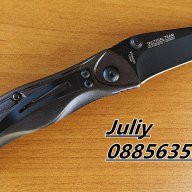 Сгъваем нож Defender Xtreme , снимка 2 - Ножове - 17995800
