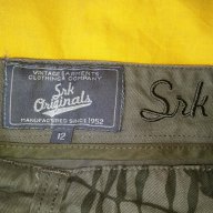 Маркови шорти за момче Srk originals/Срк ориджинълс, 100% оригинал, снимка 8 - Детски къси панталони - 15435537