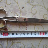 Уникална царска ножица ножици Герб Корона Коне, снимка 1 - Фризьорски столове - 25828594