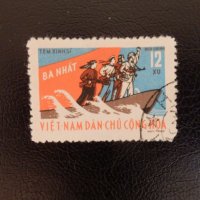 Марки С. Виетнам 1962, снимка 9 - Филателия - 19329268