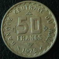 50 франка 1975, Мали, снимка 1 - Нумизматика и бонистика - 10288250