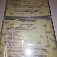 Компак диск, снимка 2 - CD дискове - 25661454