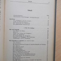 Книга "Kleine grammatik der deutschen sprache-W.Jung"-284стр, снимка 4 - Чуждоезиково обучение, речници - 21831014