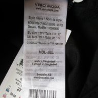 vero moda панталон, снимка 7 - Панталони - 7159583