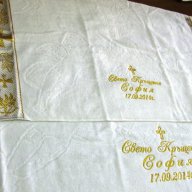 Кокплект 2 броя кърпи за Кръщене, снимка 16 - Подаръци за кръщене - 8122417