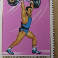  Блок марки 24 летни олимпийски игри, Монголия, 1988, ново,, снимка 7 - Филателия - 26035782