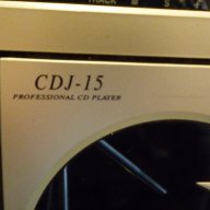 GEMINI CDJ-15, снимка 4 - Плейъри, домашно кино, прожектори - 15575929