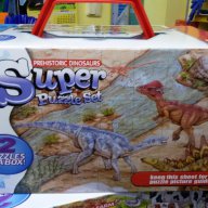 Пъзел 2 в 1 в кутия куфарче Динозаври домашни животни , Динозавър , снимка 4 - Игри и пъзели - 13427614
