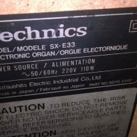 technics sx-e33 organ-внос швеицария, снимка 16 - Синтезатори - 24076821