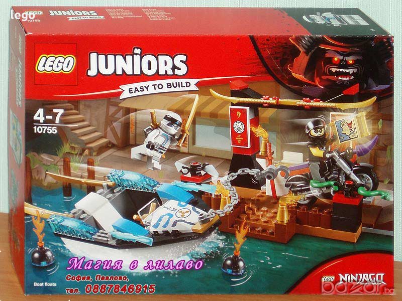 Продавам лего LEGO Juniors 10755 - Преследване с лодката на Зейн, снимка 1