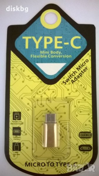 Нов преход от Micro USB на Type C, снимка 1