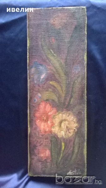 картина-цветя, снимка 1