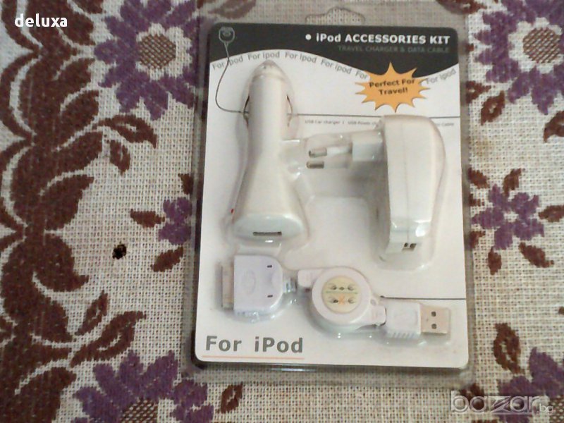 Зарядно за iPod, снимка 1