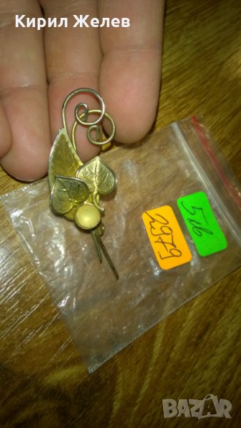 Стара брошка листенца -186 бронз, снимка 1