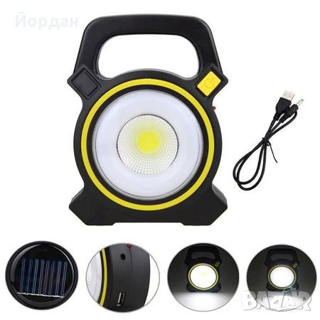 LED Диодна Соларна работна лампа Automax JY-819, снимка 1