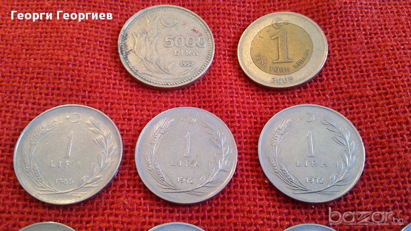 Турски монети, 22 броя, емисии от 1967г. до 1992г., много запазени, снимка 1