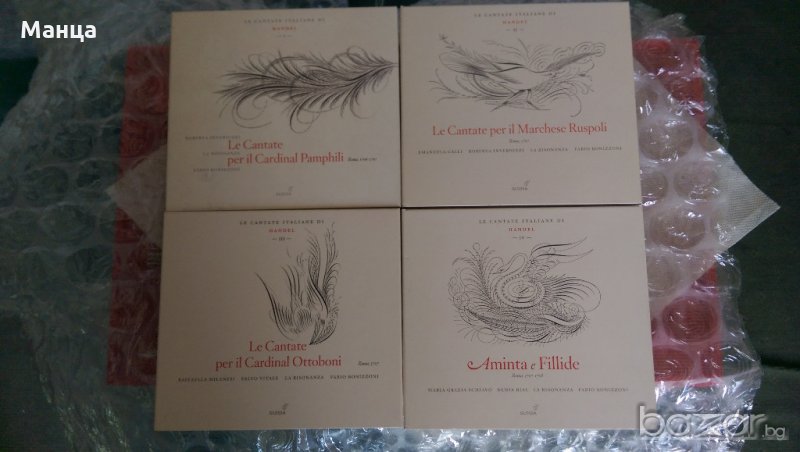 Ренесансова музика и Предкласика, снимка 1