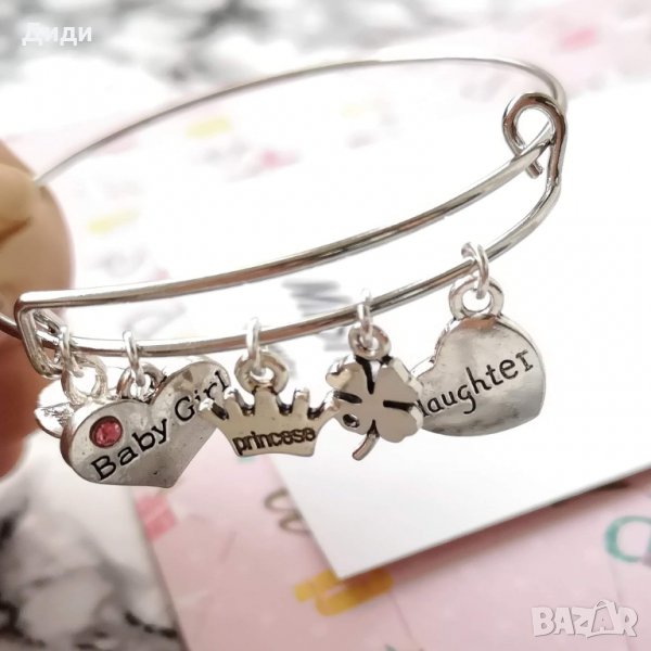 Гривна от неръждаема стомана с висулки за бебе момиче, подарък за Погача или бременна жена, снимка 1