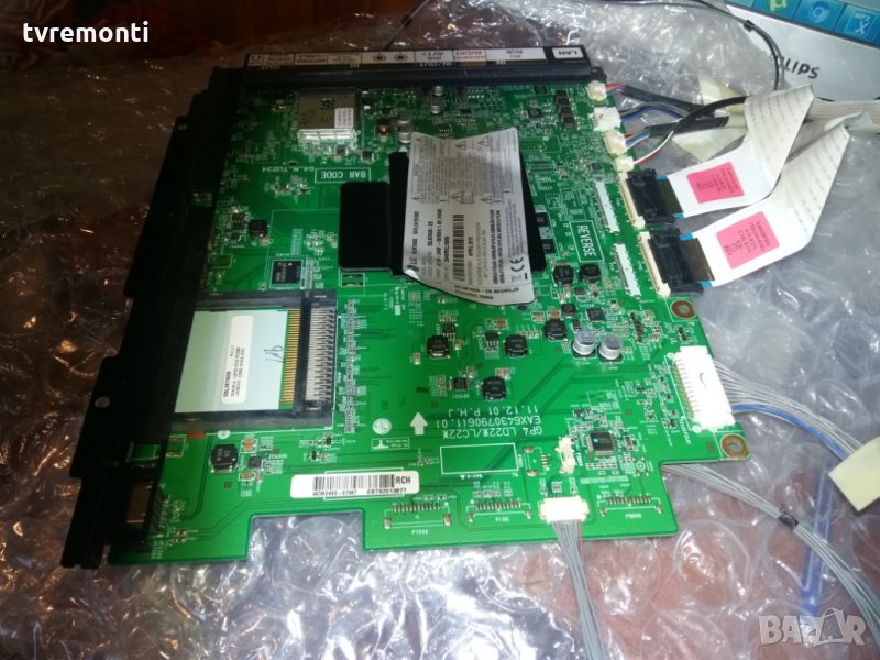 MAIN BOARD EAX64307906(1.0) EBT62013877, снимка 1