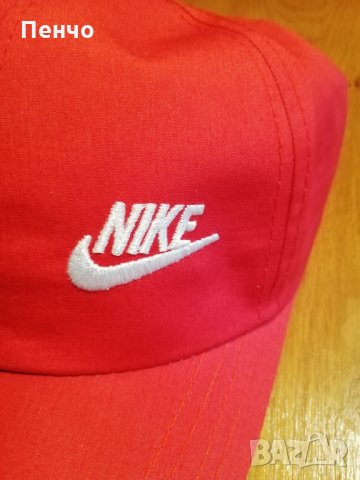 Дамска мъжка шапка с козирка бродирана 3D емблема лого марка на Адидас Найк Adidas Nike подарък , снимка 11 - Шапки - 26123983