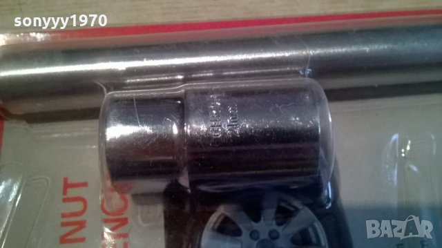 ключ за гуми с телескопична дръжка-17/19/21/23мм, снимка 8 - Аксесоари и консумативи - 23967442