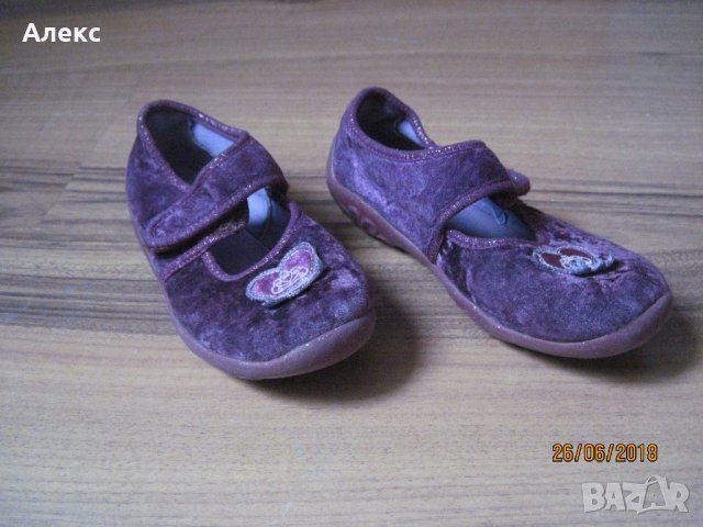 Super fit - пантофи, снимка 4 - Бебешки обувки - 21968350