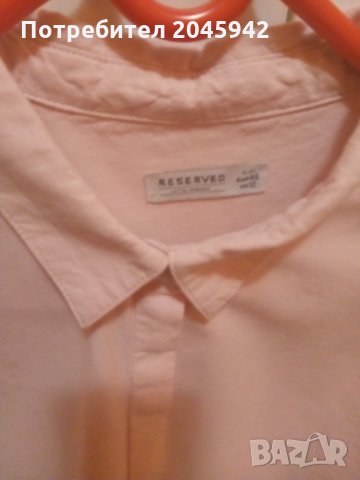Дамска риза -Reserved, снимка 2 - Ризи - 24250978