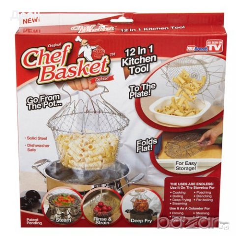 1718 Многофункционален кухненски уред Chef Basket, снимка 4 - Други - 19576317