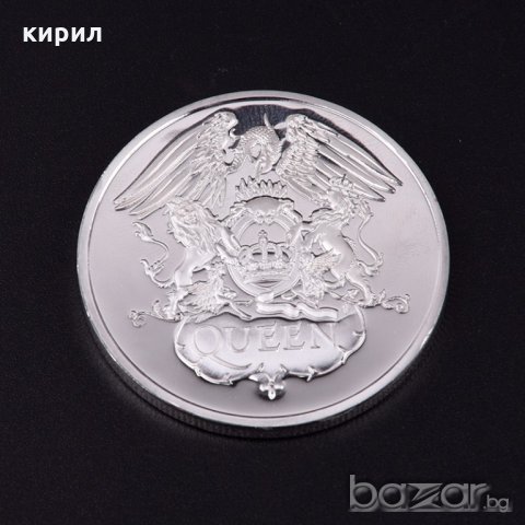 МОНЕТА КУИН, снимка 3 - Нумизматика и бонистика - 20264230