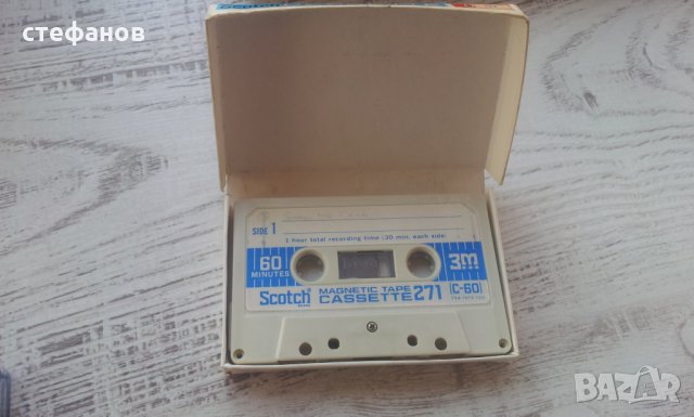 Аудио касети с картонени кутийки за колекция, снимка 4 - Аудио касети - 24550010