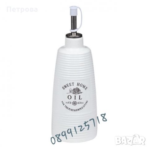 Керамичен съд за зехтин/олио