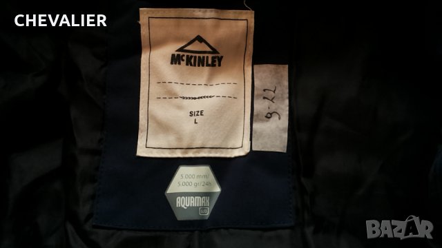 McKINLEY AQUAMAX ELITE размер L мъжо яке 9-22, снимка 9 - Якета - 24852751