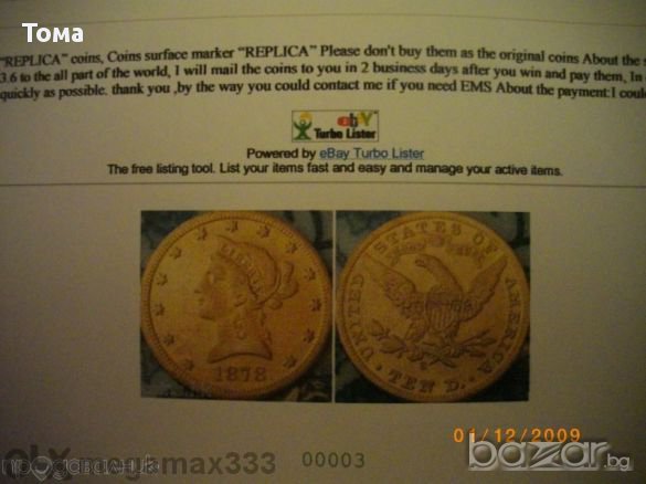  10 usa долара 1870год., снимка 3 - Нумизматика и бонистика - 13307233