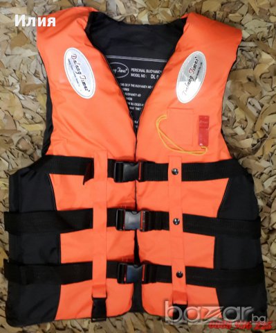 СПАСИТЕЛНА ЖИЛЕТКА от15 ДО 110 кг с 3 колана ( нова стока )цветове, снимка 2 - Водни спортове - 9917777