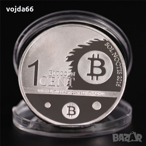 Монети "Bitcoin", снимка 9 - Нумизматика и бонистика - 20791141