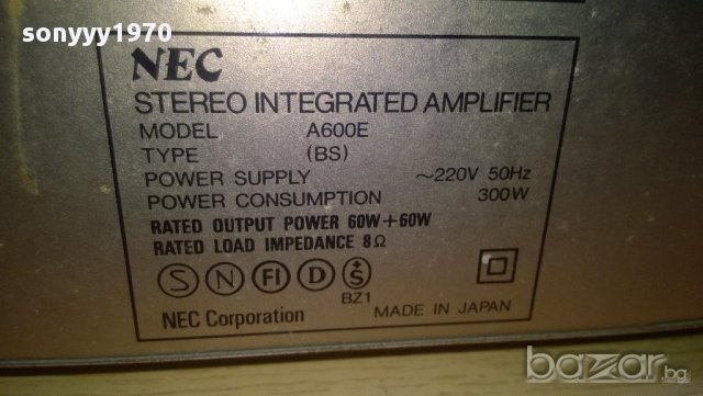 nec a600e-stereo amplifier-300watts-made in japan-внос швеицария, снимка 11 - Ресийвъри, усилватели, смесителни пултове - 10758424
