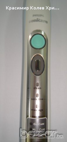 Продавам ултра звукова четка за зъби Philips sonicare FlexCare+, снимка 4 - Други - 15401269
