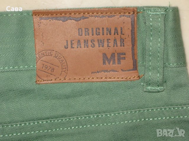 Дънки, блуза MAURO FERRINI, FERAUD   мъжки,М, снимка 2 - Дънки - 25256586