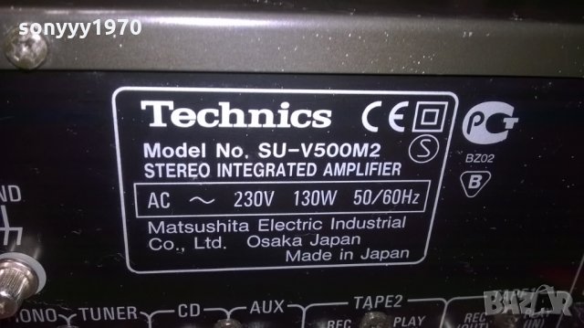 поръчан-technics su-v500m2 mark II stereo amplifier-made in japan, снимка 15 - Ресийвъри, усилватели, смесителни пултове - 25092869