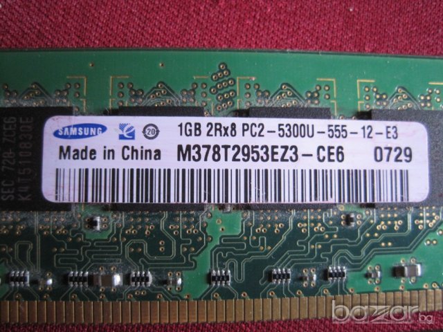 Памет за лаптоп и PC, RAM памети,  1 GB, DDR 2, 512 МВ, снимка 2 - RAM памет - 19204819