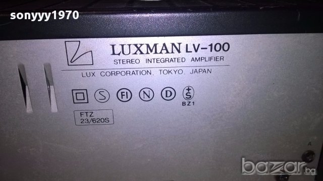 Luxman lv-100 amplifier made in japan-внос швеицария, снимка 10 - Ресийвъри, усилватели, смесителни пултове - 16655962