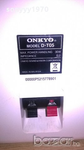 onkyo cd/usb/iphone receiver+тонколои-внос швеицария, снимка 16 - Ресийвъри, усилватели, смесителни пултове - 19125891
