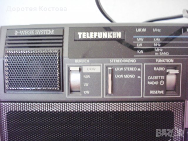 TELEFUNKEN стар касетофон, снимка 2 - Антикварни и старинни предмети - 25865280
