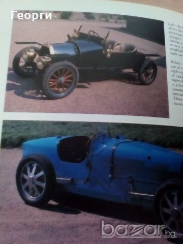 Книга с историята на Bugatti заглавие Amazing Bugattis автомобили литература, снимка 8 - Художествена литература - 18776703