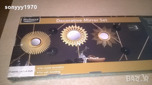 melinera-декоративни огледала в опаковка-79х27см, снимка 10 - Колекции - 22049980