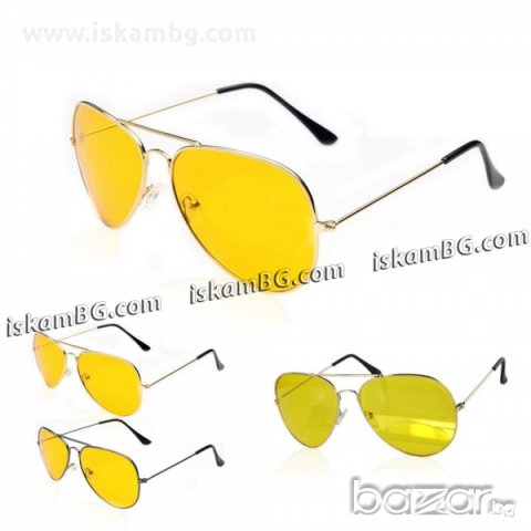 Очила за нощно шофиране - бъбрек - код 0988, снимка 2 - Аксесоари и консумативи - 13849190