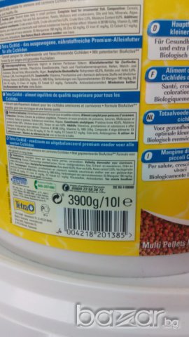 Насипна храна за рибки-Цихлид колор мини, снимка 2 - Рибки - 12935084