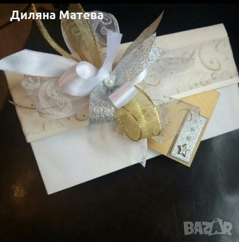 Сватбен Плик за пари, бал, кръщене, рожден ден, снимка 4 - Подаръци за сватба - 21155186