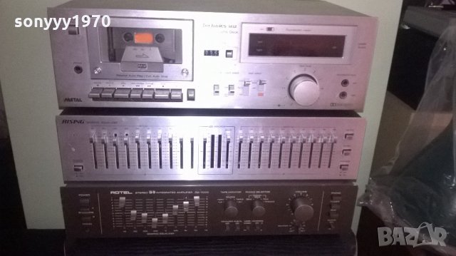 technics/rising/rotel/infinity-аудио-внос от швеицария