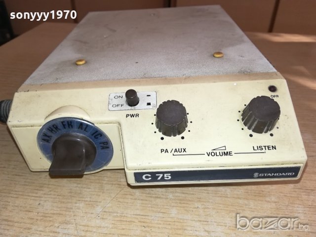standard communications c75-станция+трубка-внос швеицария, снимка 4 - Ресийвъри, усилватели, смесителни пултове - 20646279